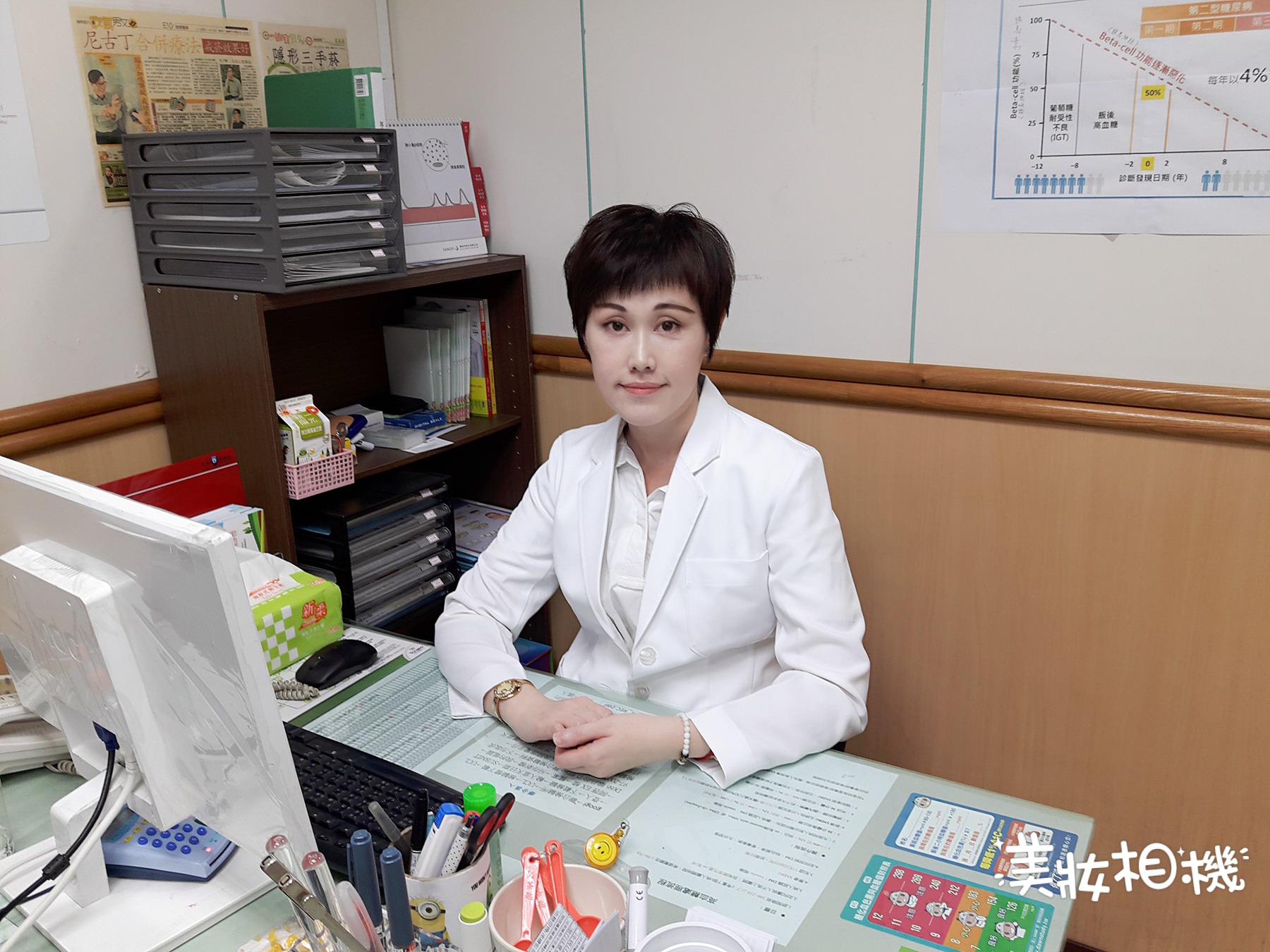 clinic image
