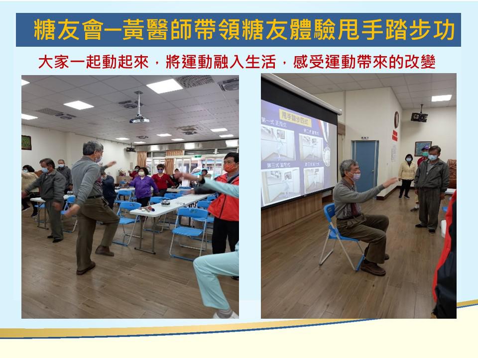 clinic image