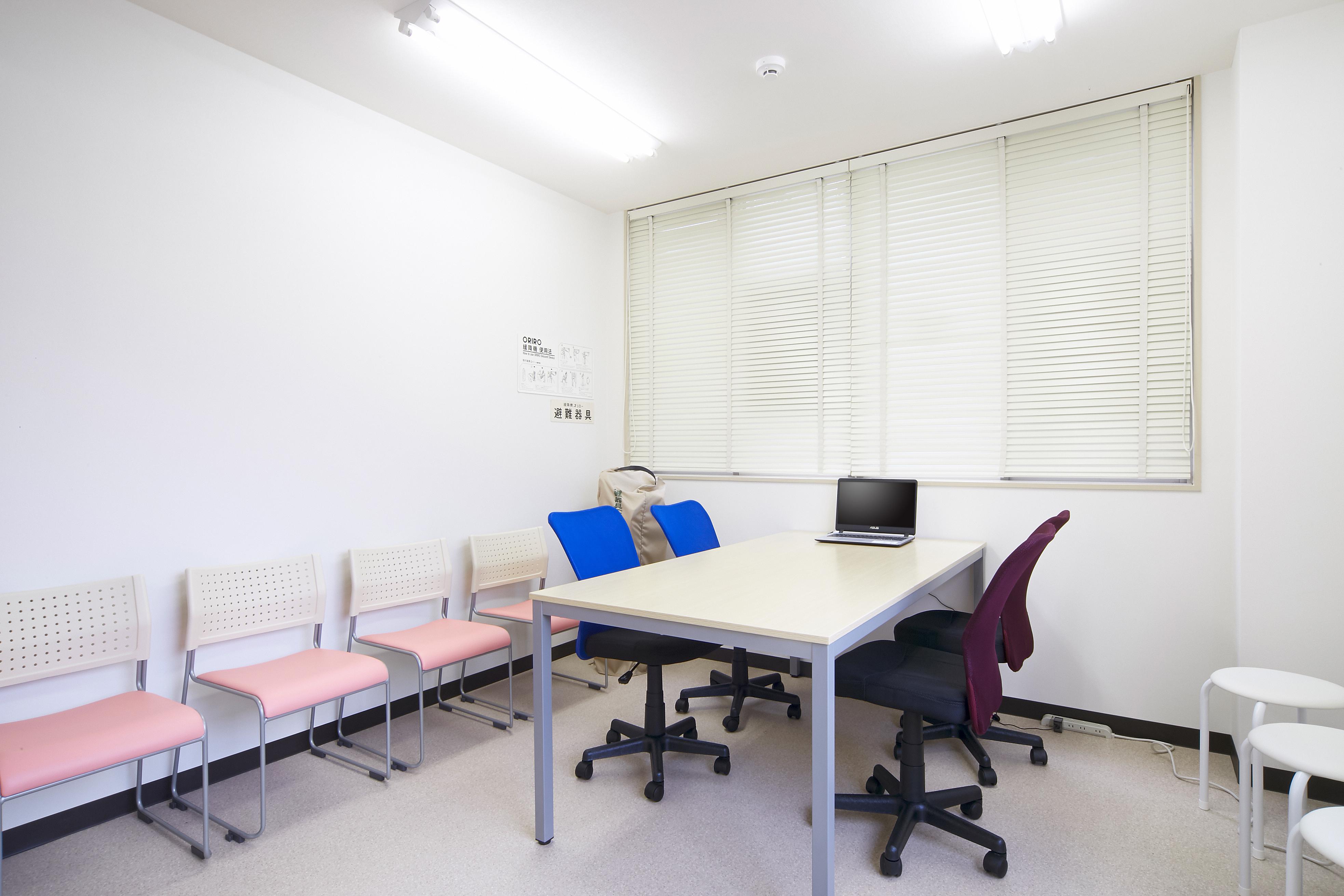 clinic image
