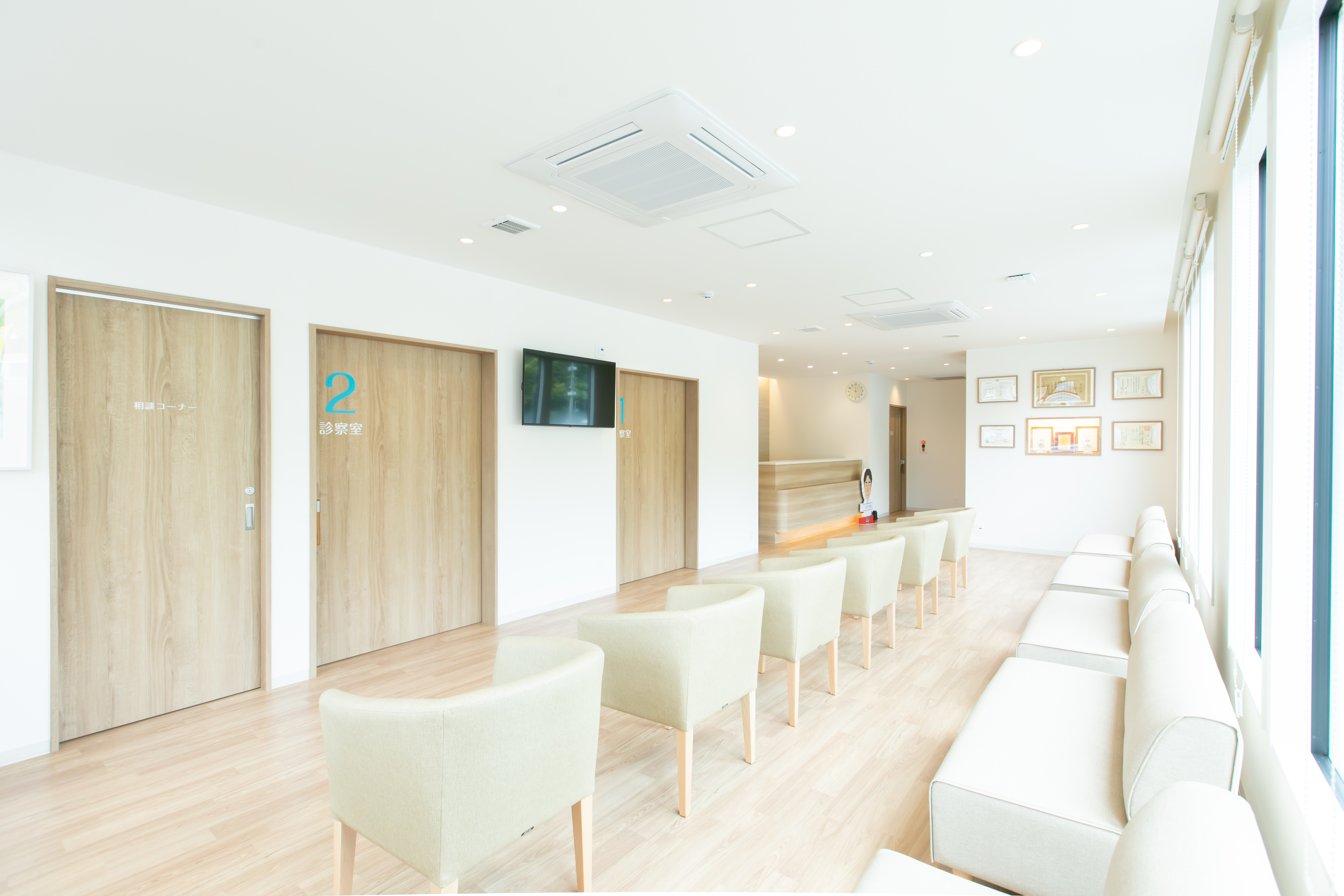 clinic image