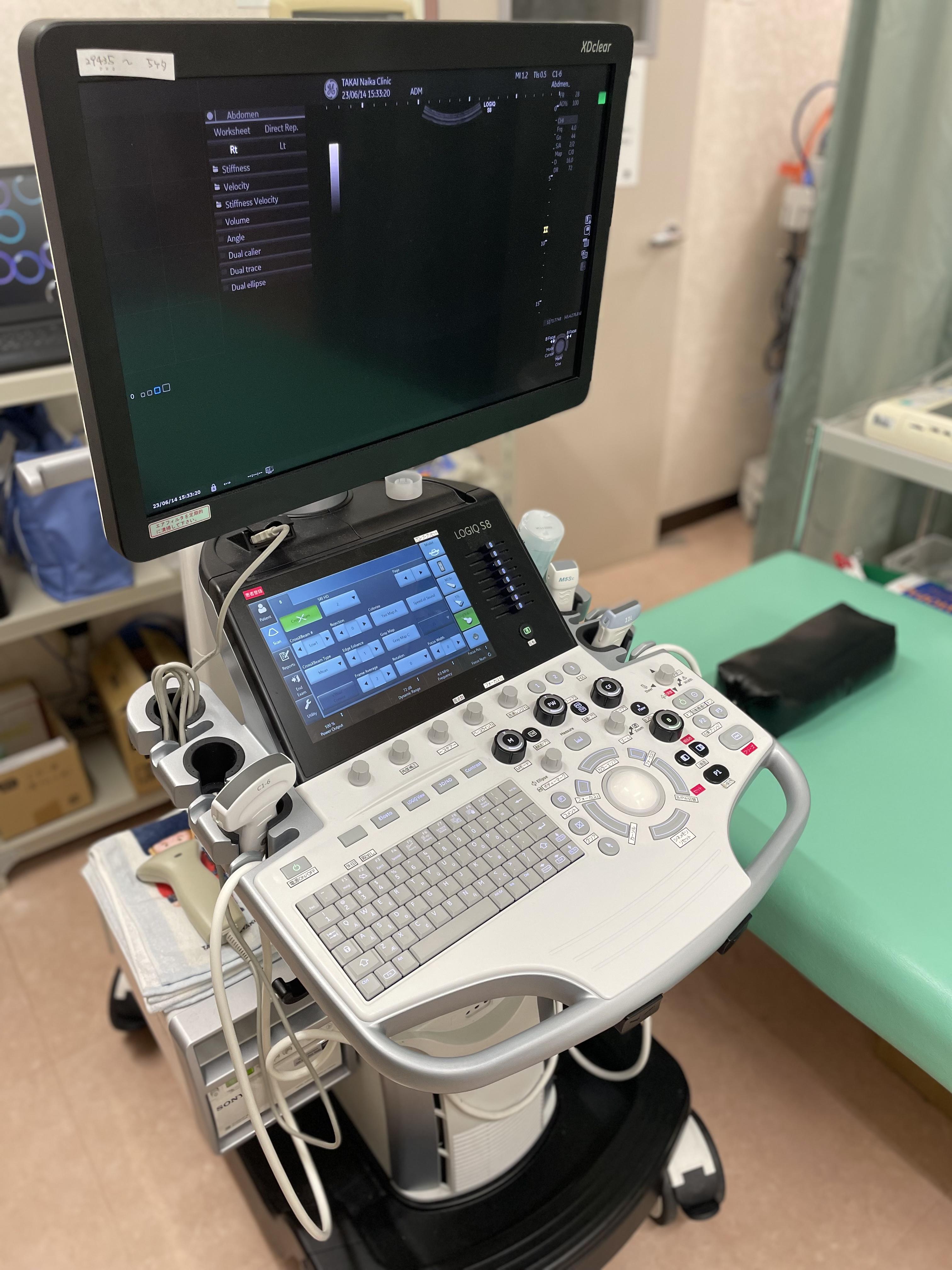 clinic image
