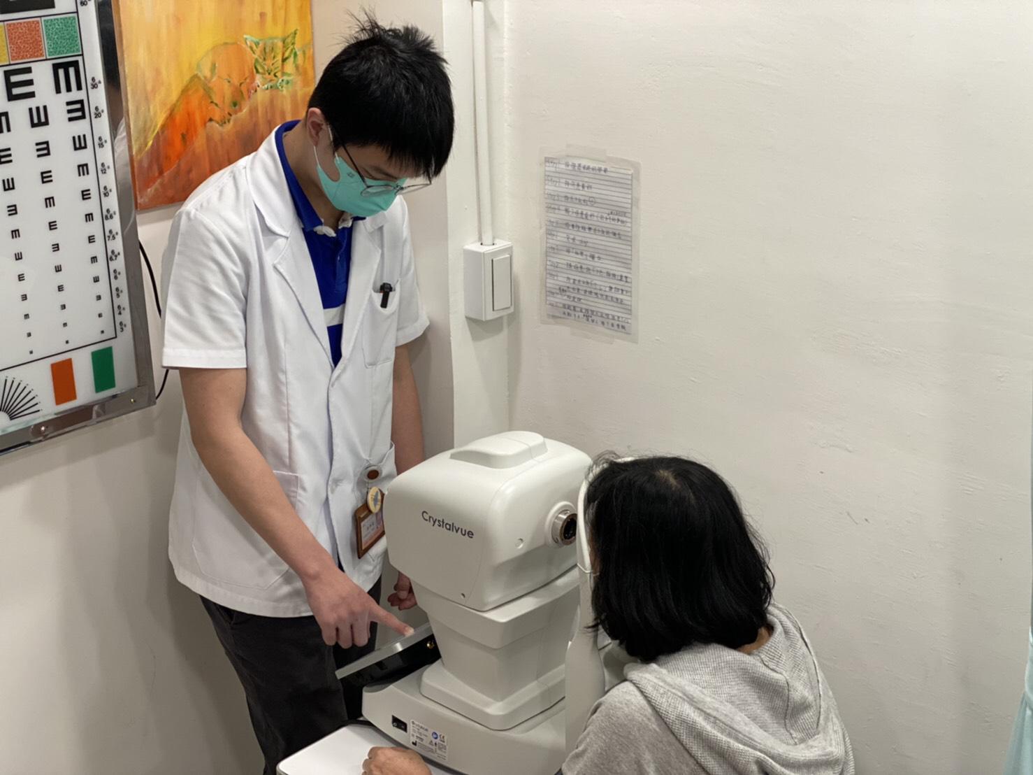 clinic image