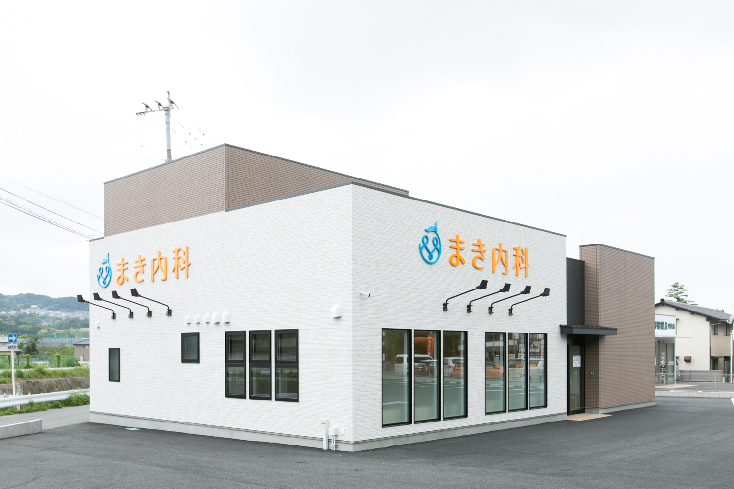 clinic image