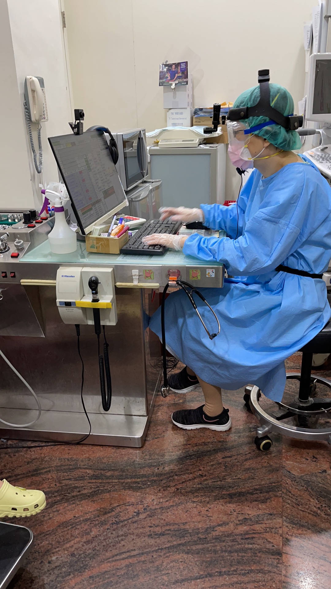 clinic image