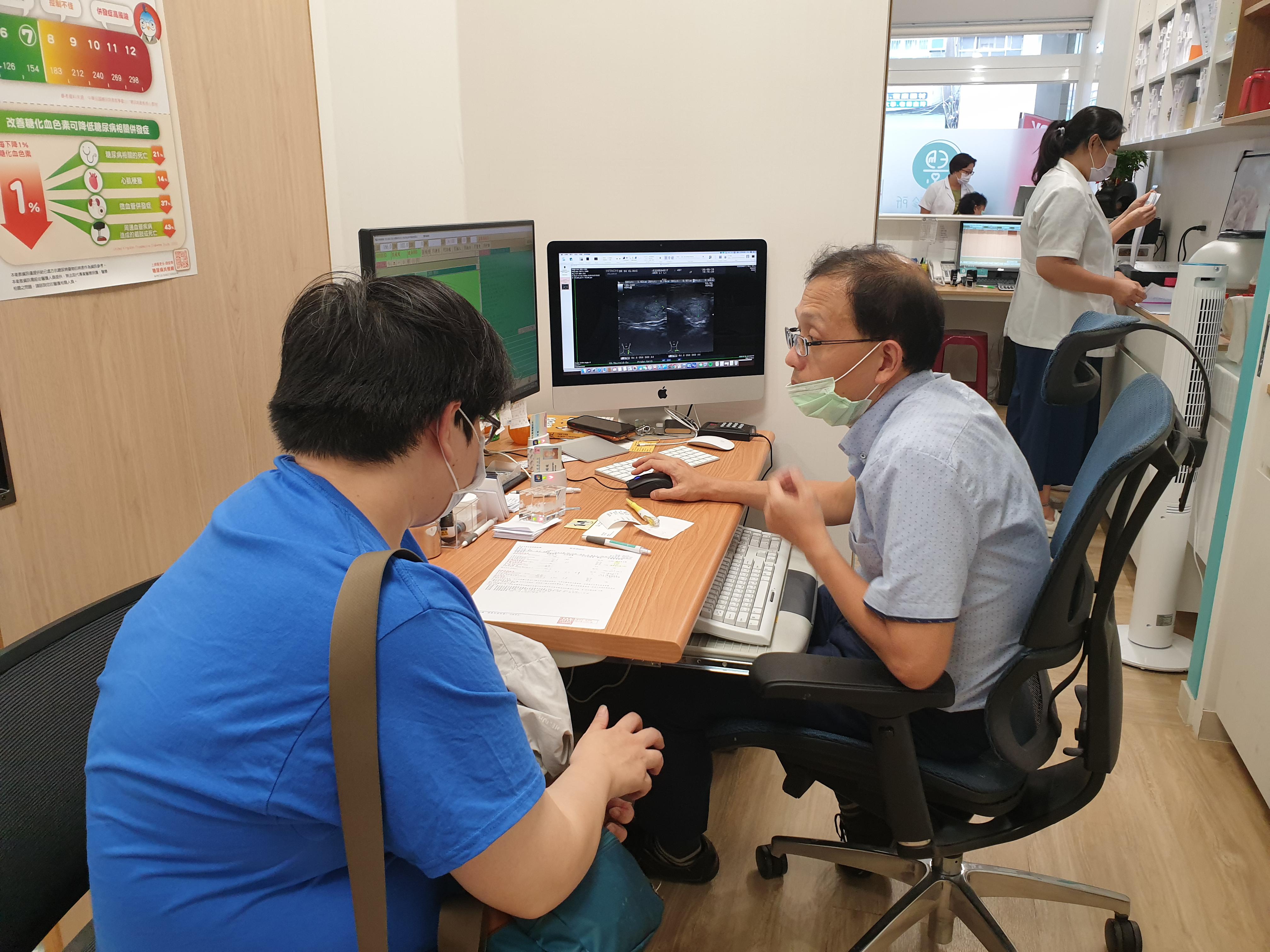 clinic image