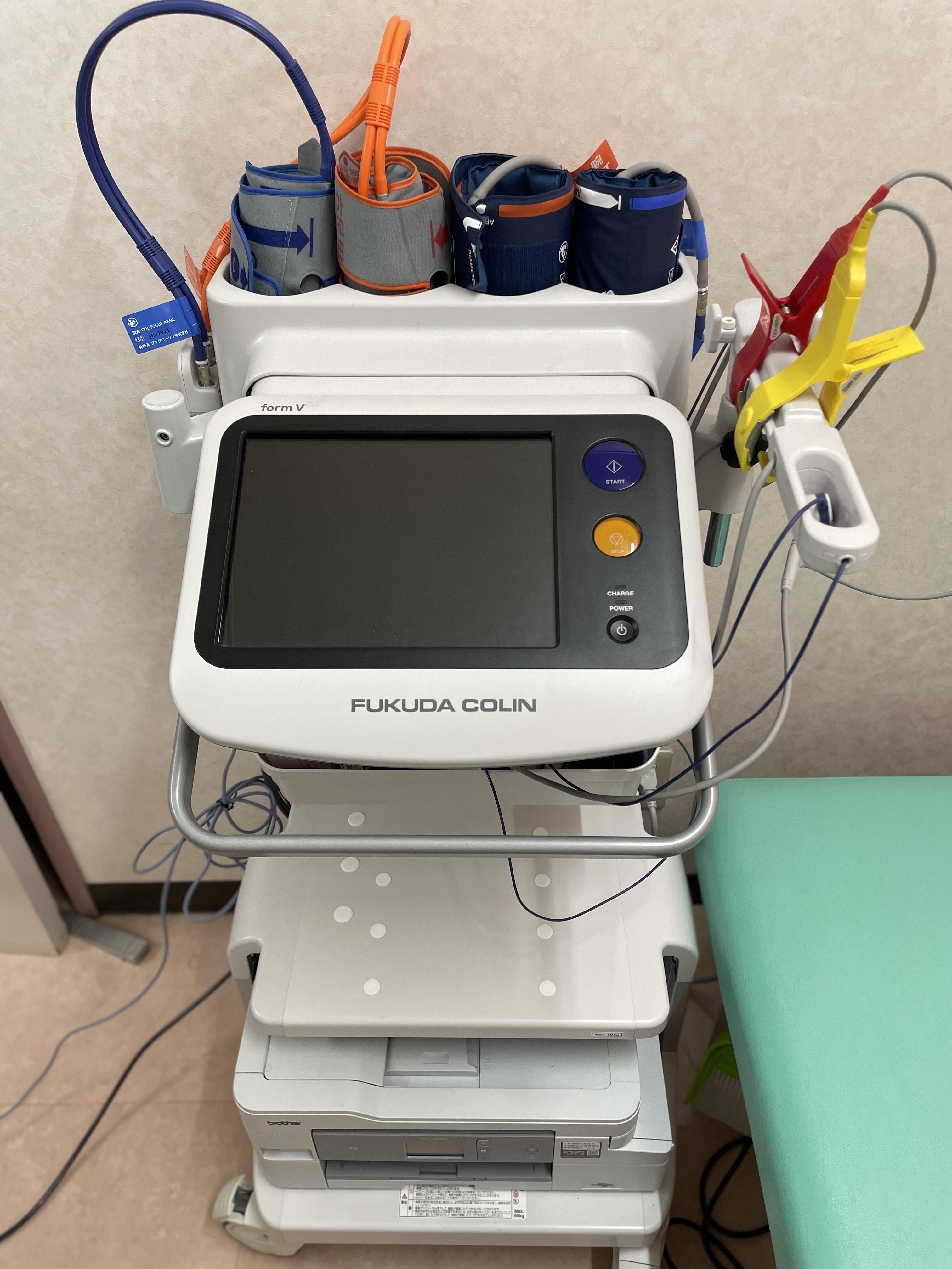 clinic image