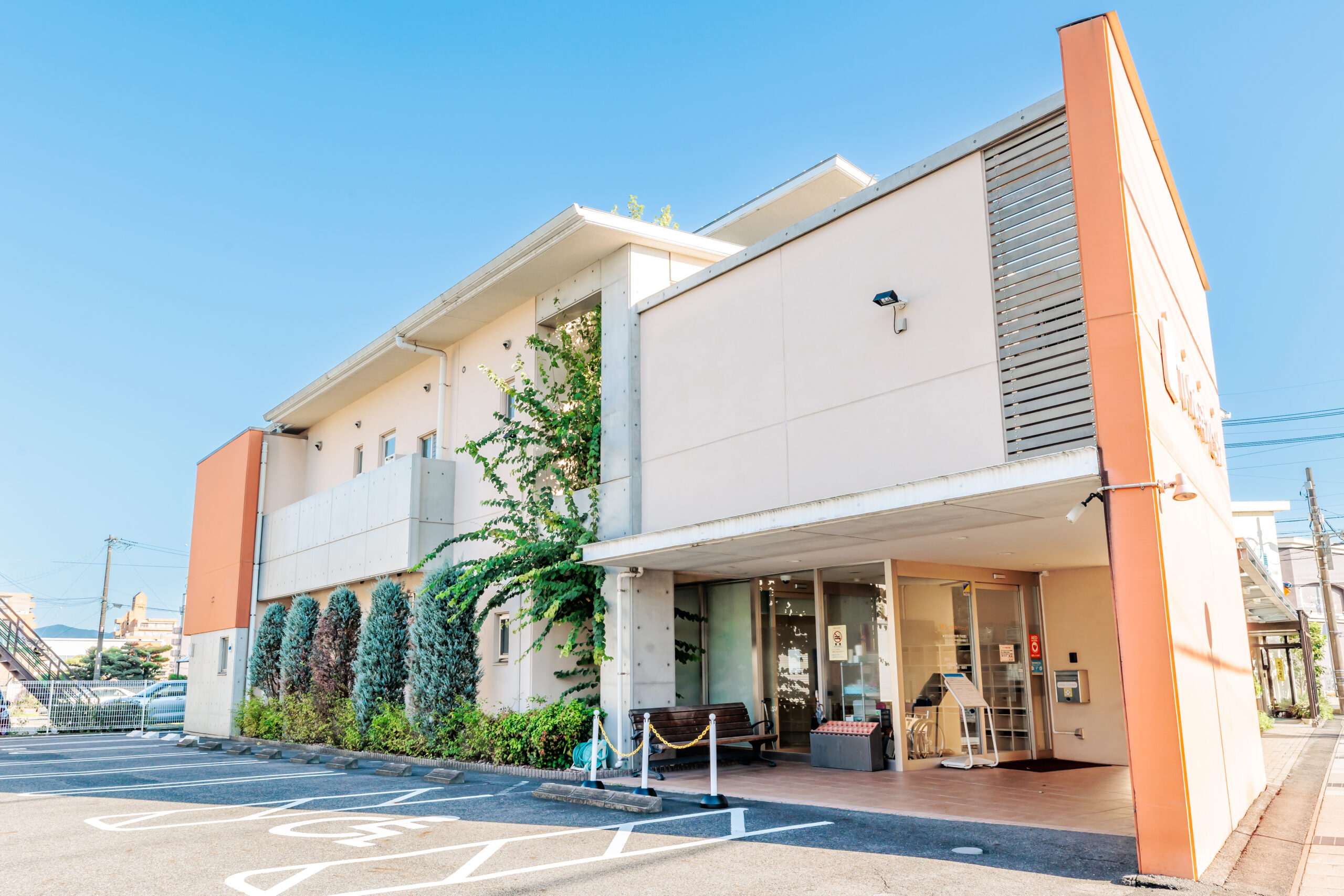 clinic image