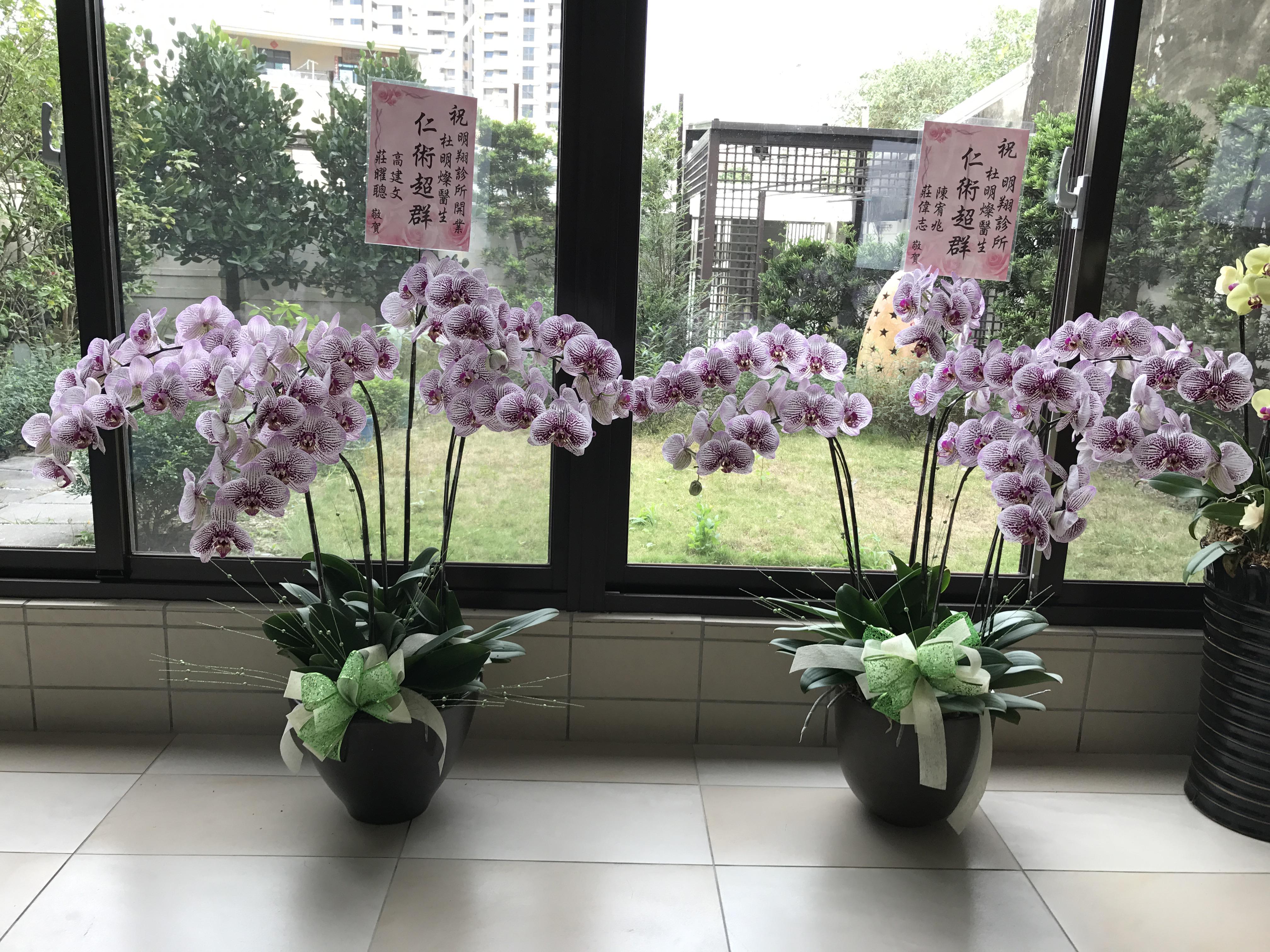 clinic image