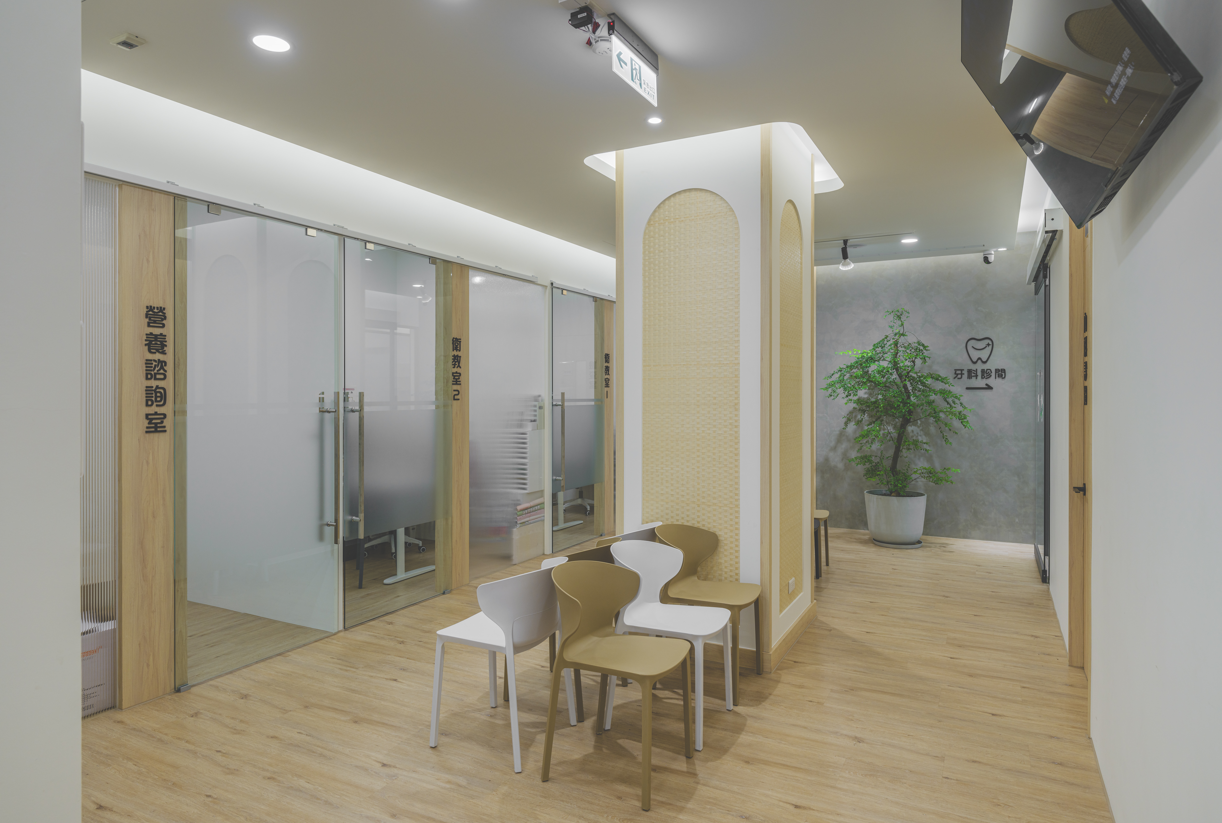 clinic image