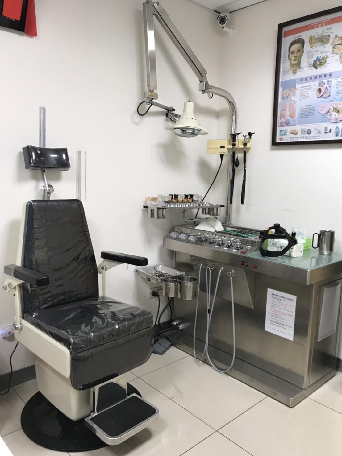 clinic image