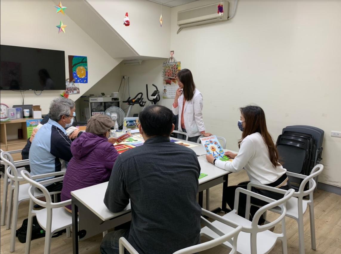 clinic image