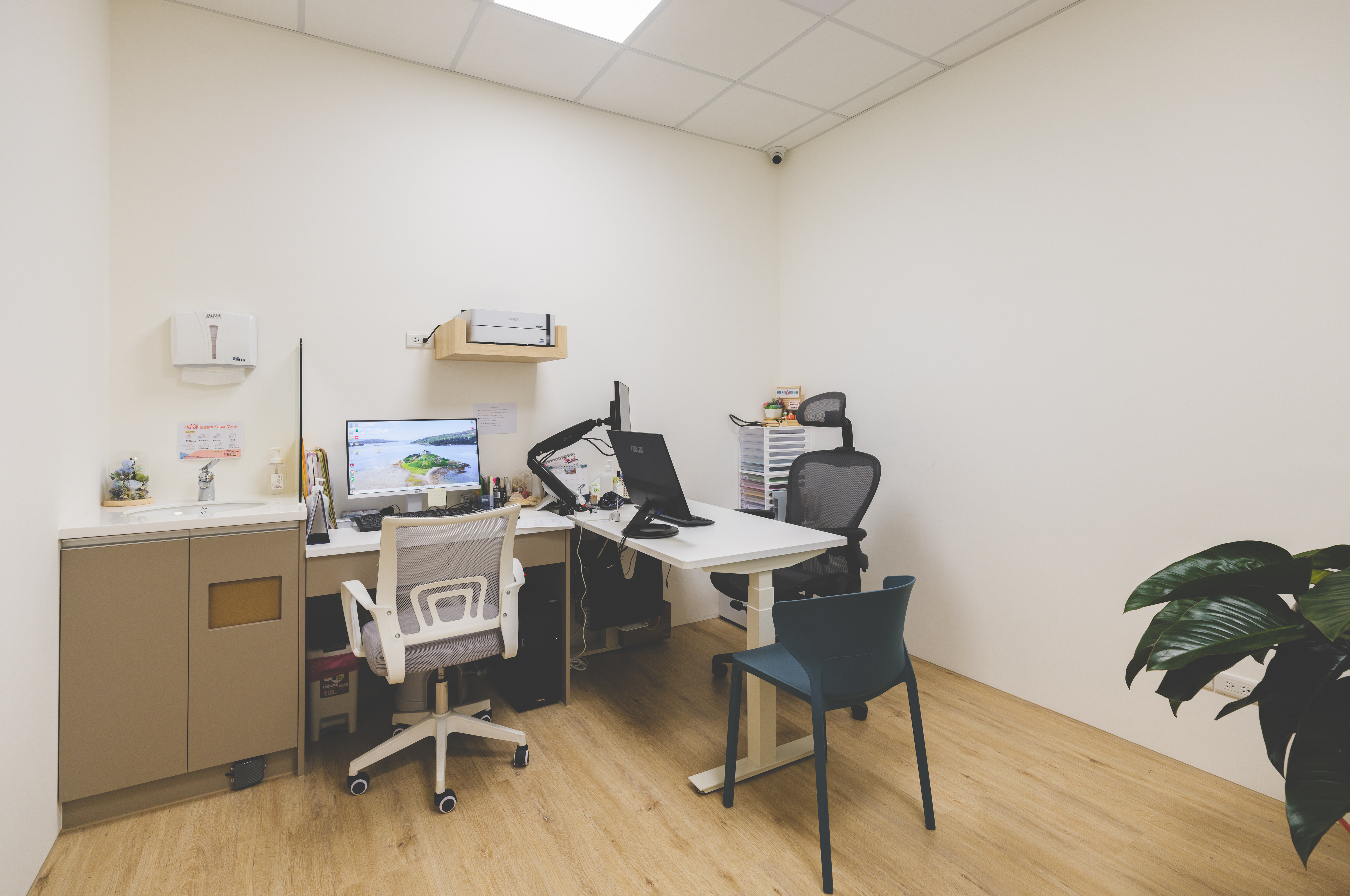 clinic image