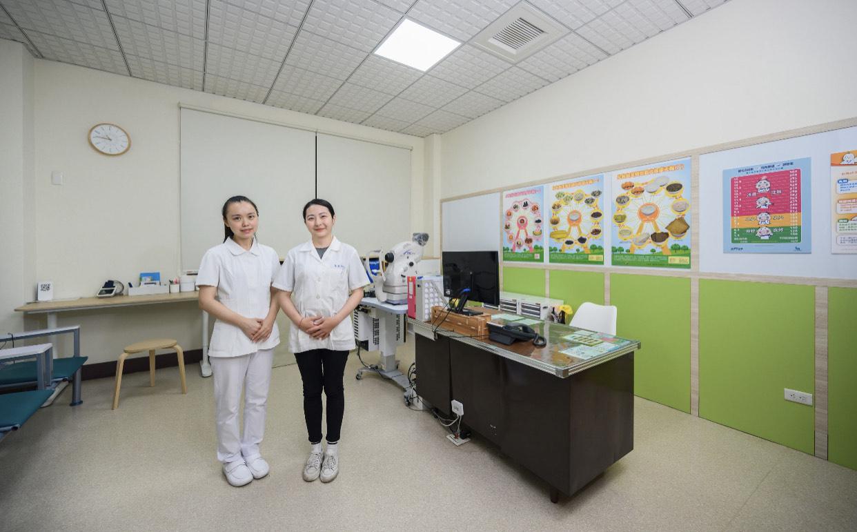 clinic image