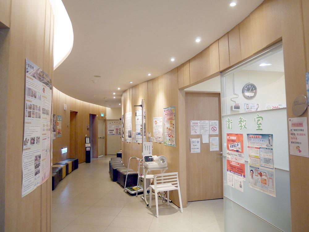 clinic image