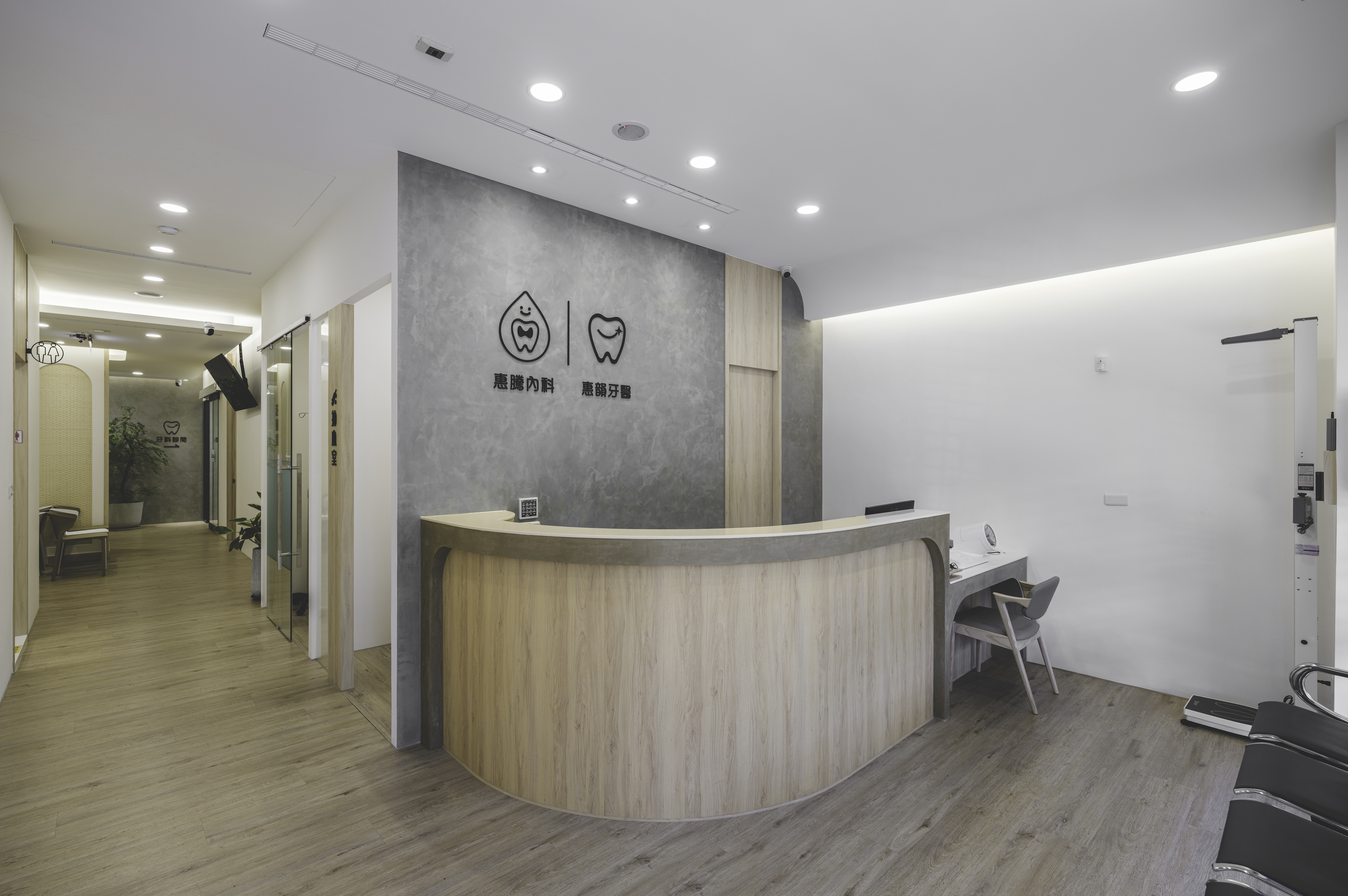 clinic image