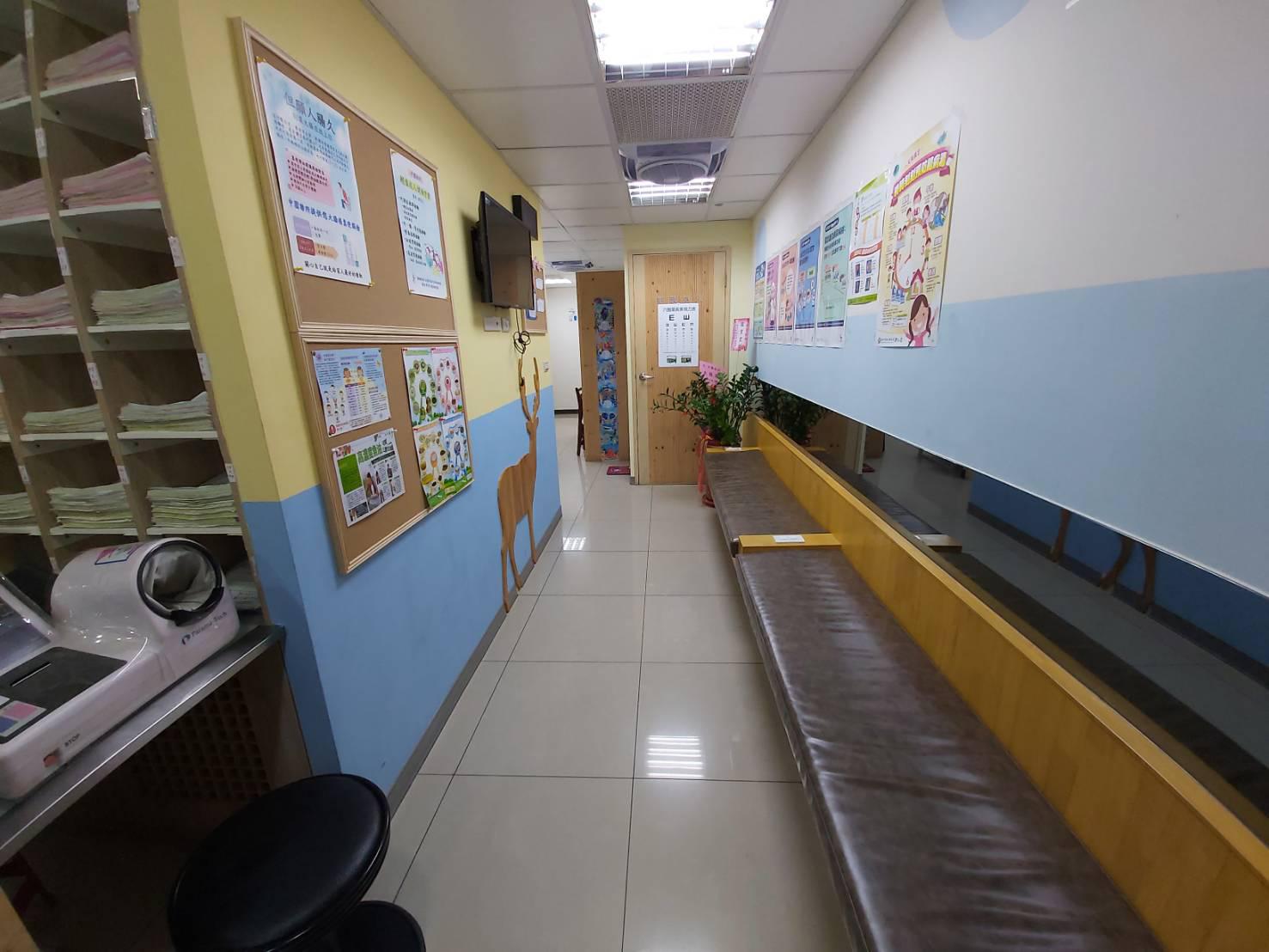 clinic image