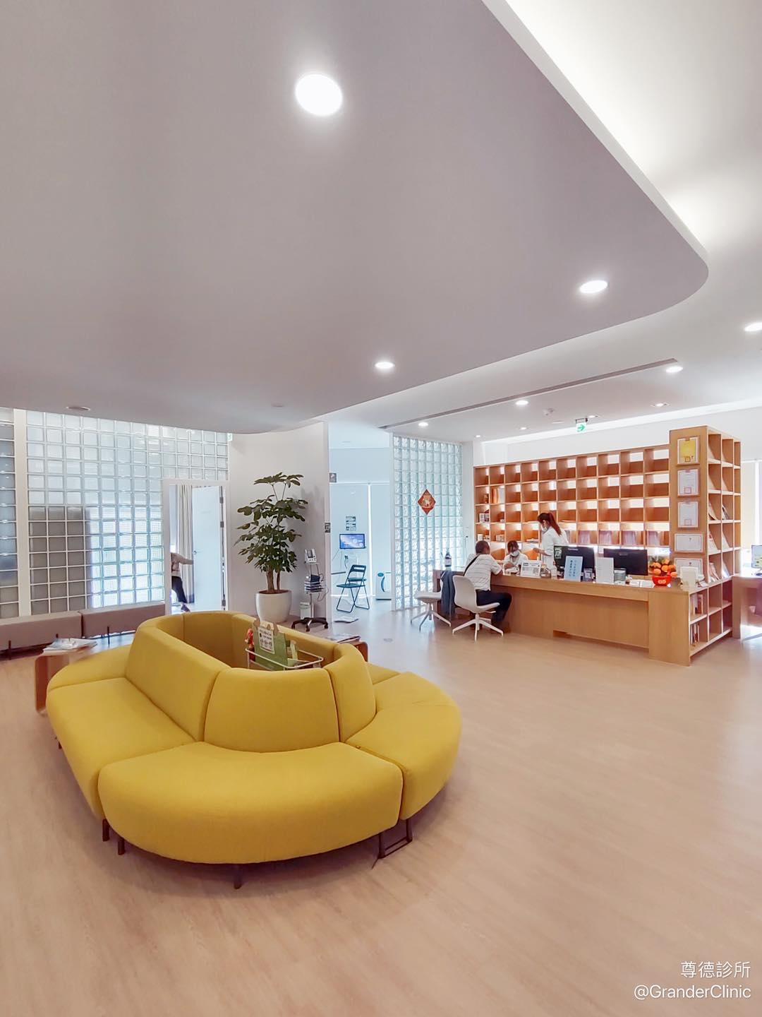 clinic image