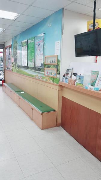 clinic image