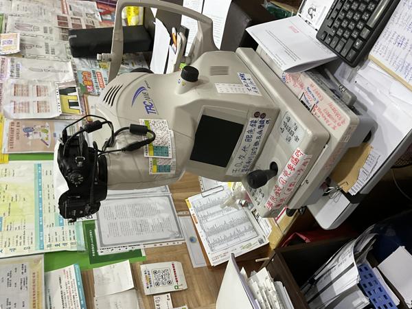 clinic image