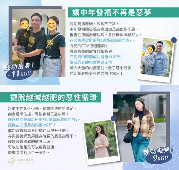 clinic image