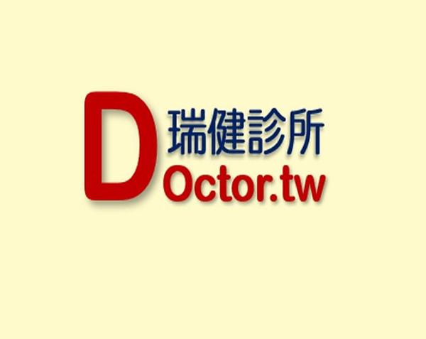 clinic image
