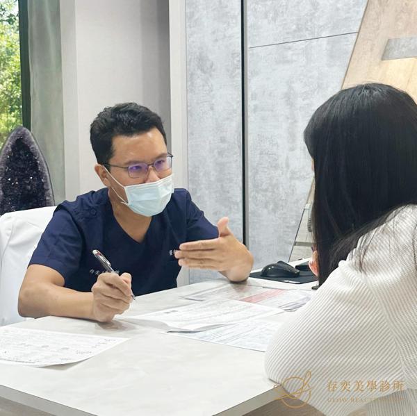 clinic image