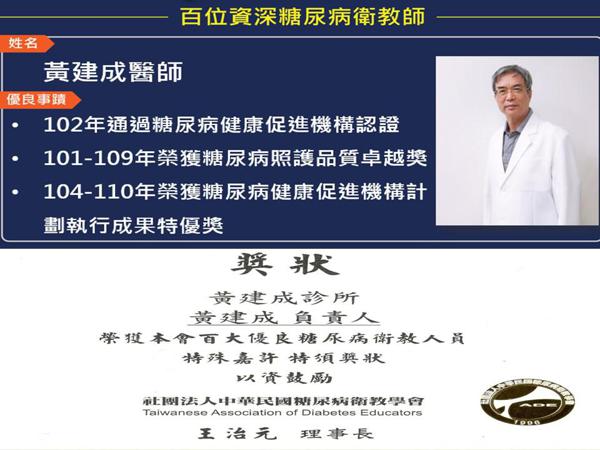 clinic image