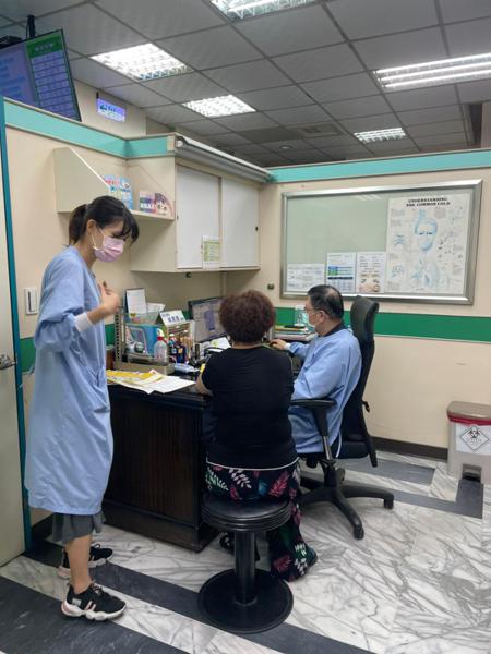 clinic image