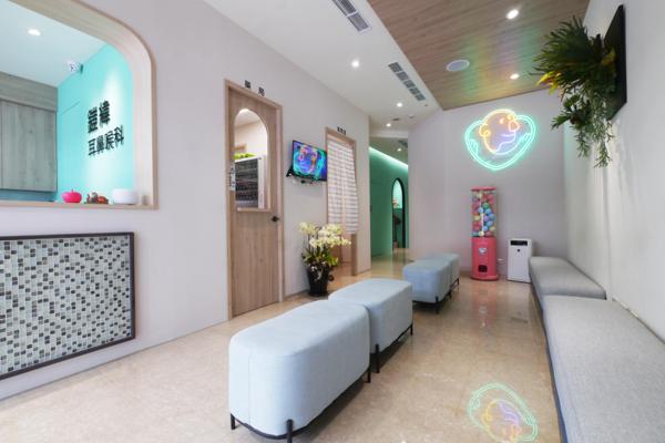 clinic image