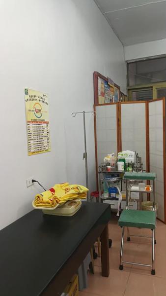 clinic image