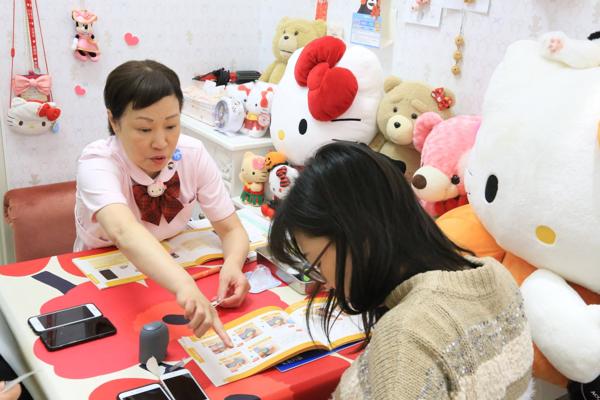 clinic image