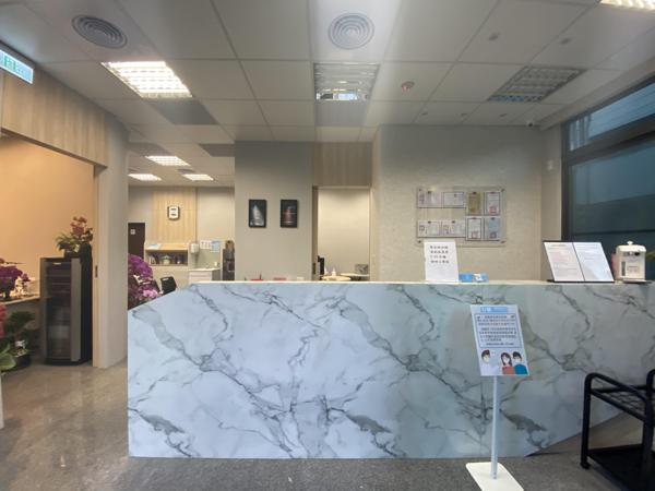 clinic image