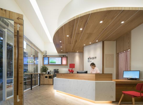 clinic image