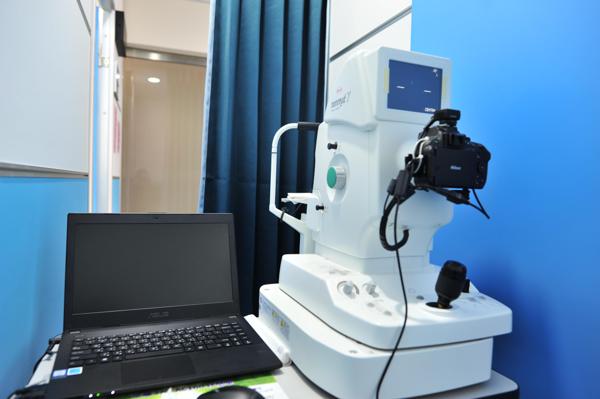 clinic image