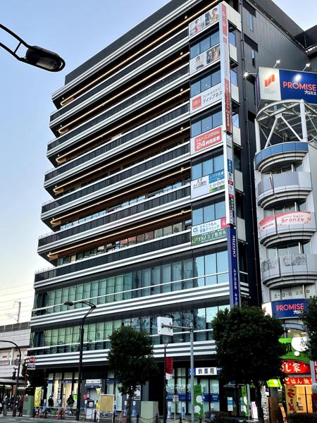 clinic image