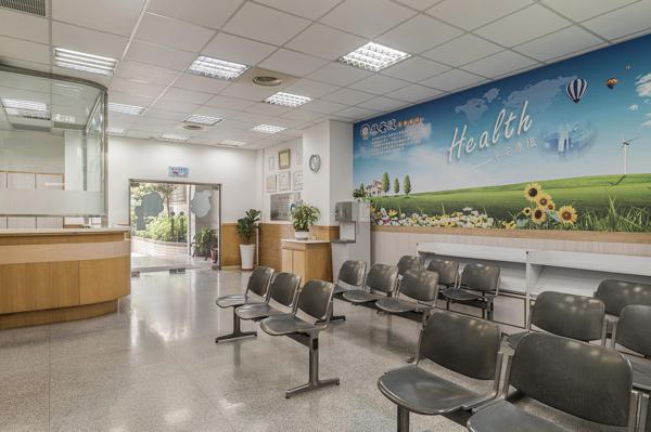 clinic image