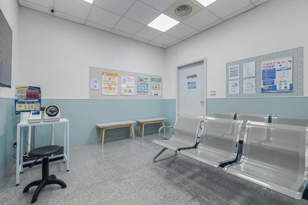 clinic image