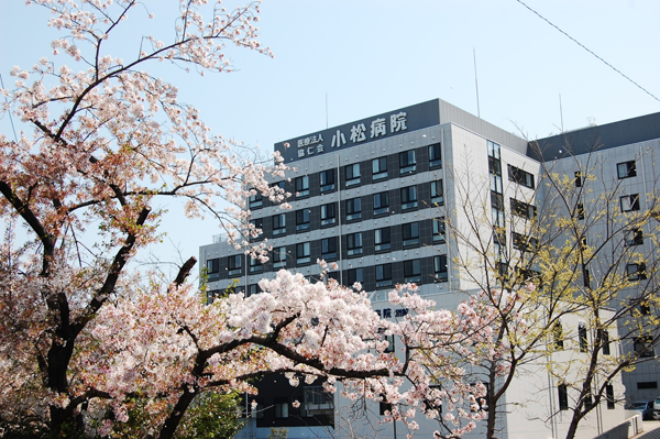 clinic image