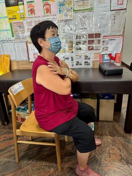 clinic image
