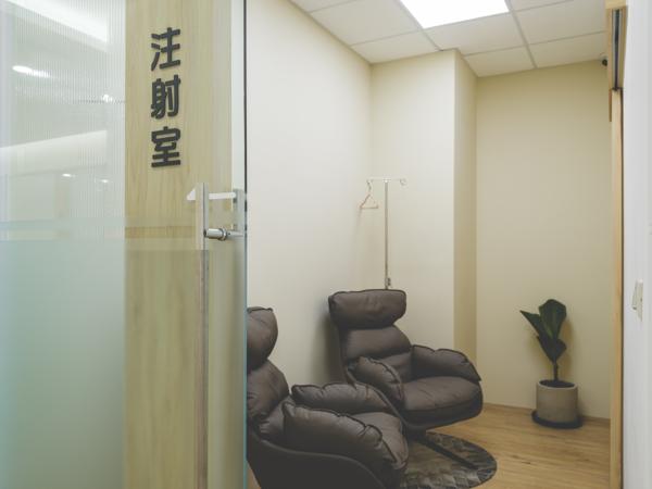 clinic image