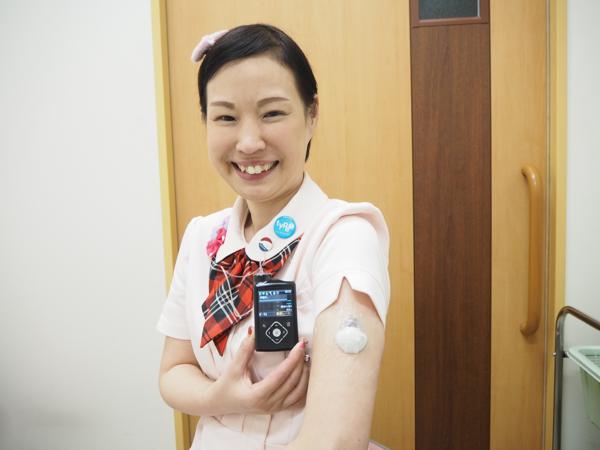 clinic image