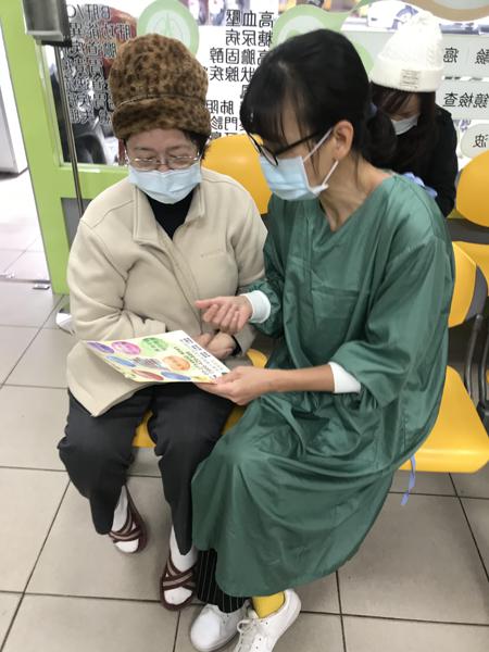 clinic image