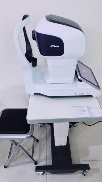 clinic image