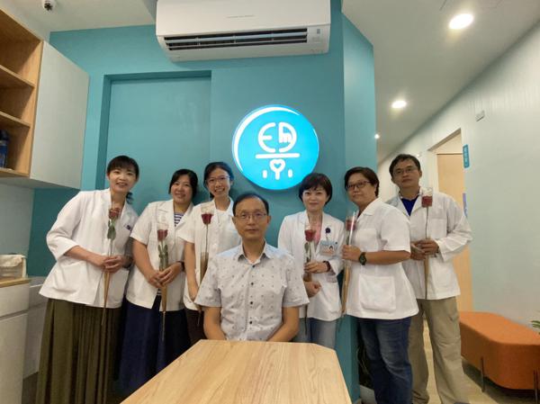 clinic image