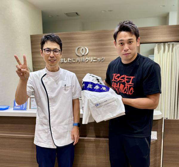 clinic image