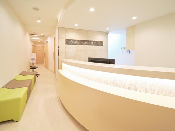 clinic image