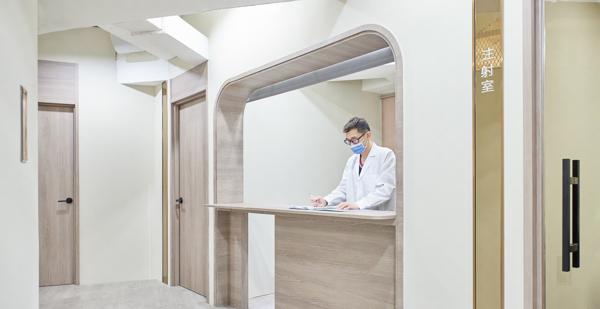 clinic image
