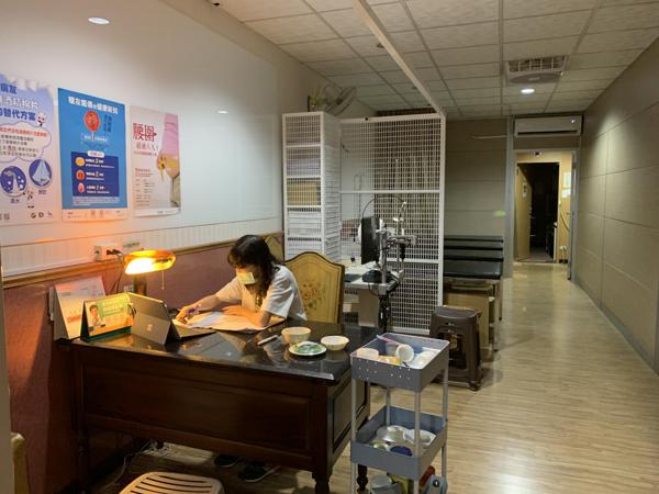 clinic image