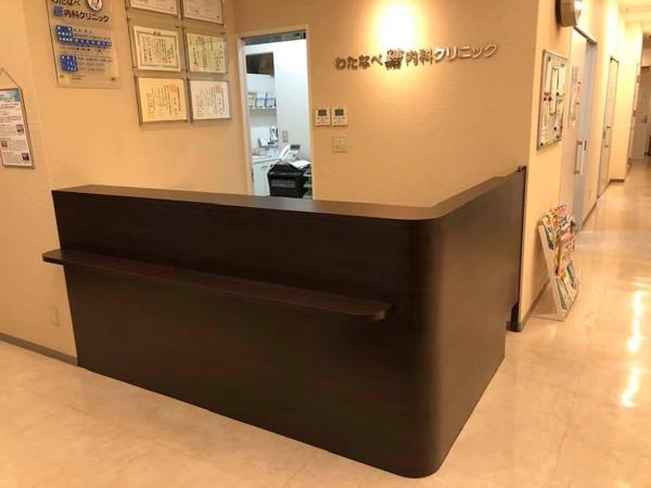clinic image