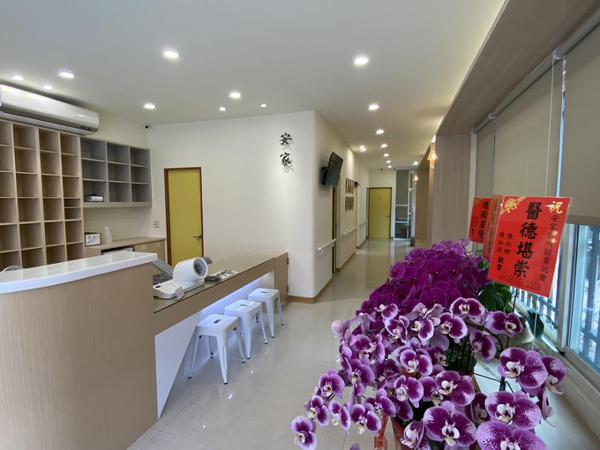 clinic image